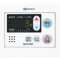 NORITZ(ノーリツ）石油ふろ給湯器　OTX-405SAYV