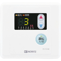 NORITZ(ノーリツ）石油給湯器　OX-407YV