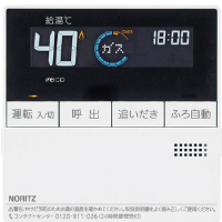 NORITZ（ノーリツ）給湯器　GTH-C2448AW6H-1 BL