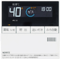 NORITZ（ノーリツ）給湯器　GT-C2452AWX-2 BL