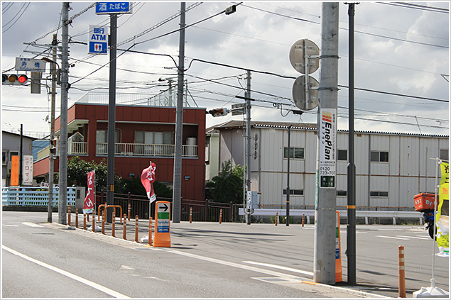 電柱看板